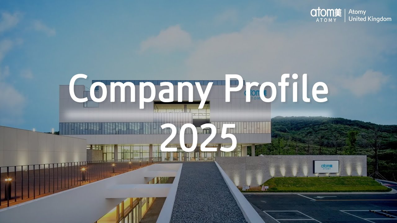 2025 | Atomy Company Profile