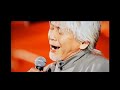 Koji Tamaki 『終わらない夏』