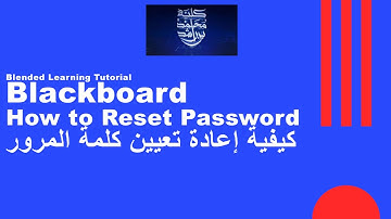 Blackboard: How to reset your password