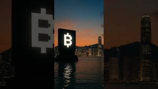 Bullish Gm From Blum