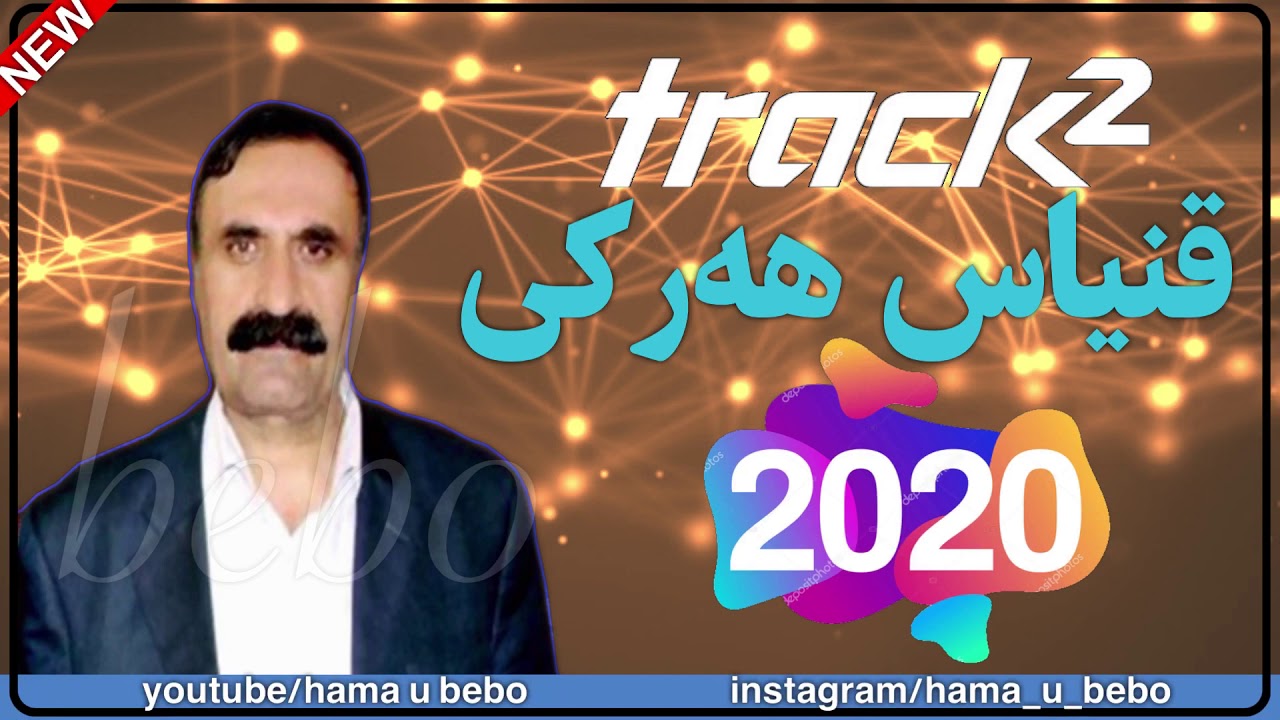 Qinyas #kurdishdance #halay #düğün #halaymashup #fypシ゚viral #bestkurdishdancemusic #keşfetteyiz #fy 