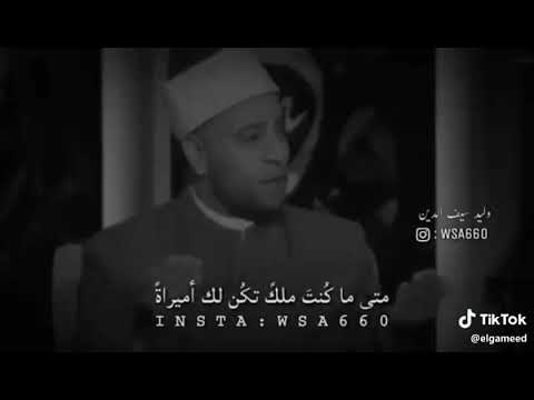 جمال المرأة كل شي