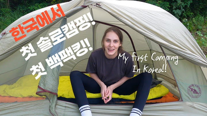 한국에서 생전 처음 솔로캠핑하는 유럽여자/담양 백팩킹여행하는 외국여자