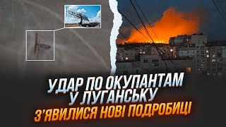 🔥Надважливий комплекс «НЕБО-М» ЗНИЩЕНИЙ! Супутникові знімки показали - результат ФЕНОМЕНАЛЬНИЙ!