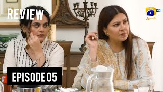 Bewafa Se Wafa Episode 05 Teaser &Promo Review 19 October 2025 Aladdin Reviews