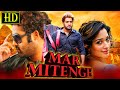 Mar mitenge 2 superhit action hindi dubbed movie  jr ntr samantha shruti haasan