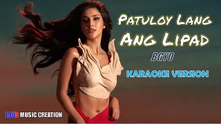 Patuloy Lang Ang Lipad | KARAOKE | BGYO | Darna Soundtrack 2022 | Lyrics