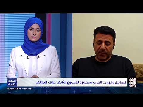 تصعيد التوترات: تهديدات إيرانية واستعدادات محتملة للحوثيين