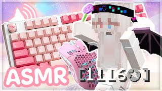 Keyboard + Mouse Sounds ASMR | Hypixel BedWars |