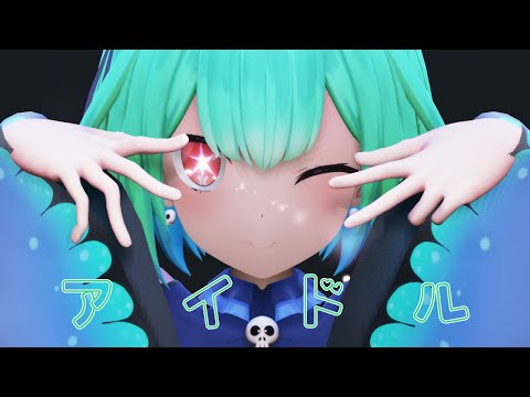 【MMD ホロライブ/4K/60FPS】アイドル【潤羽るしあcover 】
