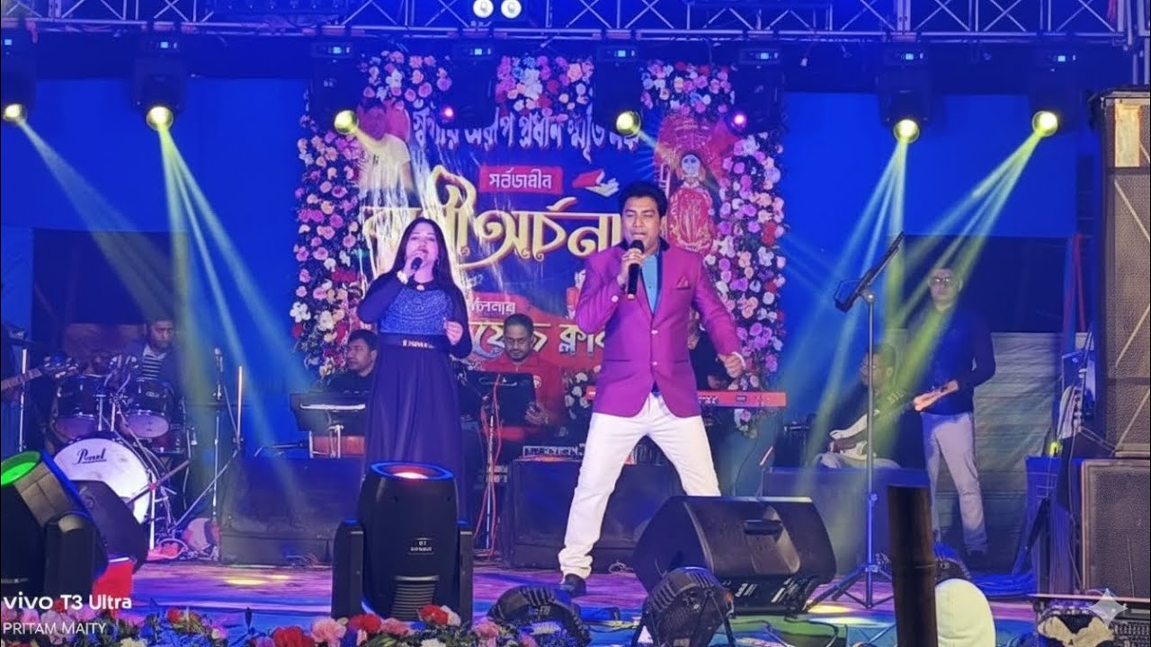 মন চুরি ছাড়া কাজ নেই / MON CHURI CHARA KAAJ NEI OLD BANGLA SONG / MALODIKA MUSIC BAND PROGRAM 