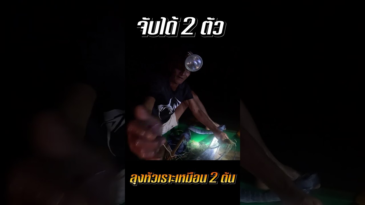 โถ่ลุง.. ไอ้เราก็นึกว่าได้ 2 ตัน!! #djpoom #ดีเจภูมิ  #คนหัวครัว