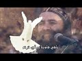 ترنيمة بصيت للسما كورال حامي الايمان ترنيمة بصيت للسما كورال حامي الايمان