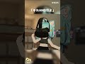 それHMDだよ【VRChat】