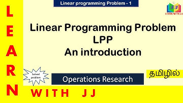 #operationsresearchintamil || Part 1 || #lpp ||#linearprogramingproblem || #solvedproblem
