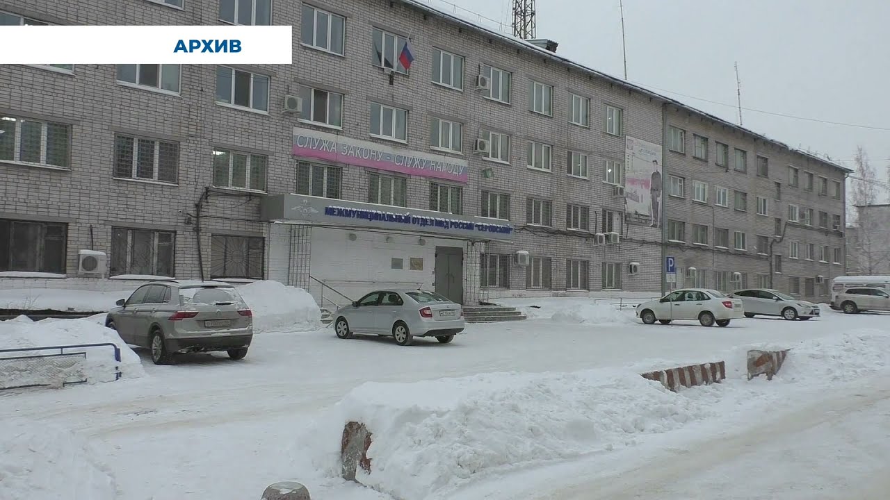20 декабря полиция Серова проведет «прямую телефонную линию» по вопросам профилактики мошенничества