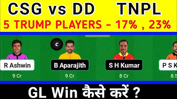 CSG vs DD dream11 prediction today match || CSG vs DD dream1 1|| CSG ß