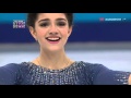 2015 Rostelecom Cup - Evgenia Medvedeva FS B.ESP