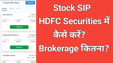 Stock SIP in hdfc securities कैसे करें? Brokerage कितना?