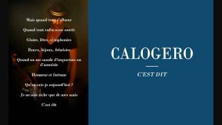 Calogero - C'est Dit chords