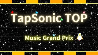HIGHTEEN (하이틴) - Comet (혜성) 🌠 EX : TapSonic Top
