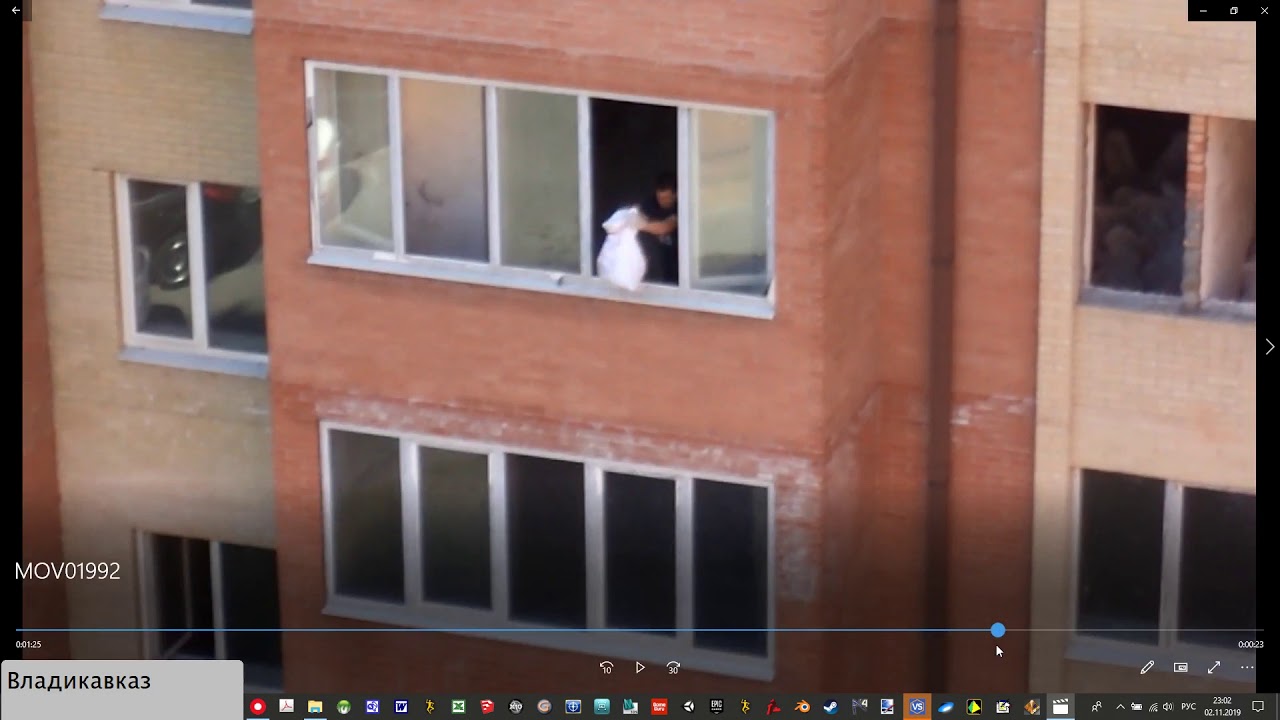 Владикавказ 2019 11 02 разборка соседнего дома - YouTube