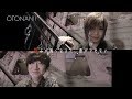 #25 鬼龍院翔(ゴールデンボンバー)×柴田隆浩(忘れらんねえよ) 中編【せいこうユースケトーク オトナに！】