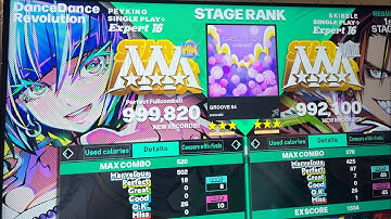 (DDR World) 16 PFC#82 GROOVE 04 (ESP-16) 999,820!!!