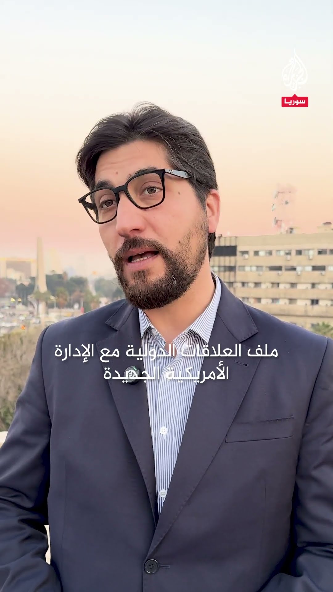 مقابلة | ما دلالات وأهمية زيارة أمير دول قطر إلى سوريا؟