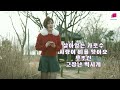 가수 연화 트로트 메들리4곡 살아있는 가로수 사랑이 비를 맞아요 무조건 고장난 벽시계 가수 연화 트로트 메들리4곡 살아있는 가로수 사랑이 비를 맞아요 무조건 고장난 벽시계