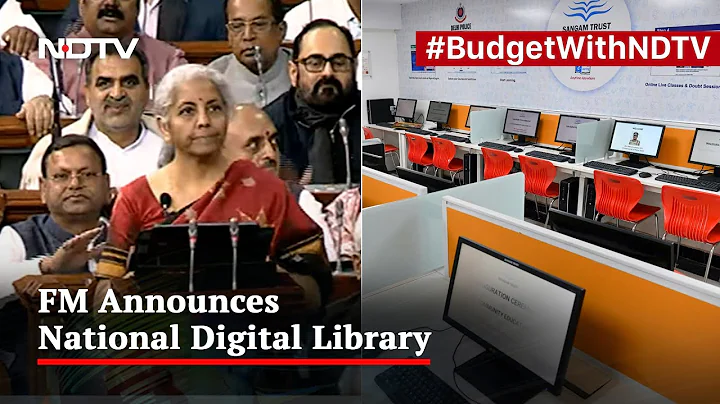 Union Budget 2023 | Finance Minister: Digital Library For Children, Adolescents Will Be Set Up