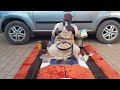 MAAJABU YA MABUYU KATIKA KUUWA UCHAWI MWILINI MAAJABU YA MABUYU KATIKA KUUWA UCHAWI MWILINI