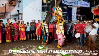 Sri Adhishakthi Temple Rt Nagar,,,45Th Year Anniversary Celebration 20052022