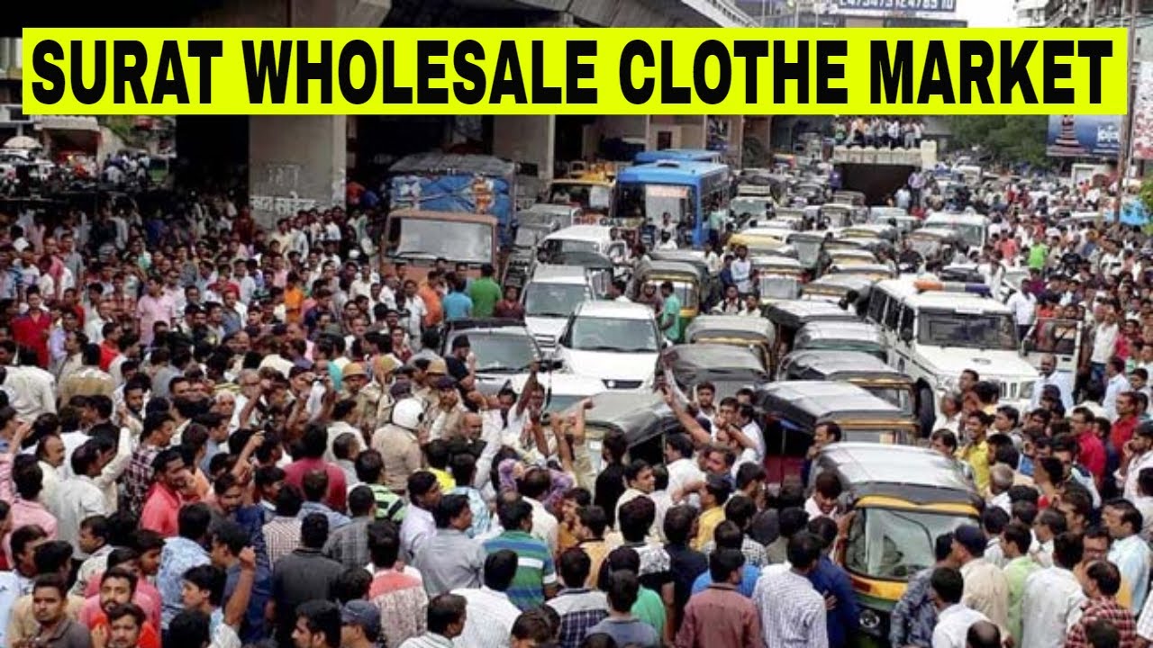 surat dress material wholesale market online shopping  सूरत ड्रेस मार्केट - YouTube