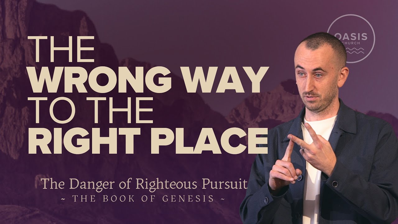 Вам придётся за это заплатить — Нейт Кларк — Книга Бытия