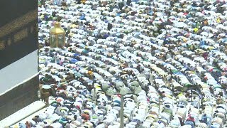 Over 2 million Muslims begin annual hajj pilgrimage