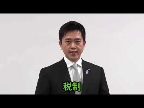 【副首都法案骨子】産経新聞灰野「副首都が名称変更を希望する際の住民投票等の手続等について定める大都市法の改正を行うの具体例と意図は？」吉村洋文日本維新の会大阪維新の会代表（令和8）年4月1日(水)