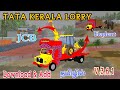 🤩🥳 NEW KERALA JCB AND  ELEPHANT LORRY MOD FOR BUSSID DOWNLOAD IN TAMIL #keralalorry #wood #elephant