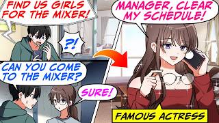 I Invited My Childhood Friend, Who's Dull & Plain, to a Mixer! But She's Actually…[RomCom Manga Dub]