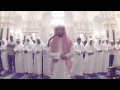 Ahmad al ubaid surah ibrahim in jeddah