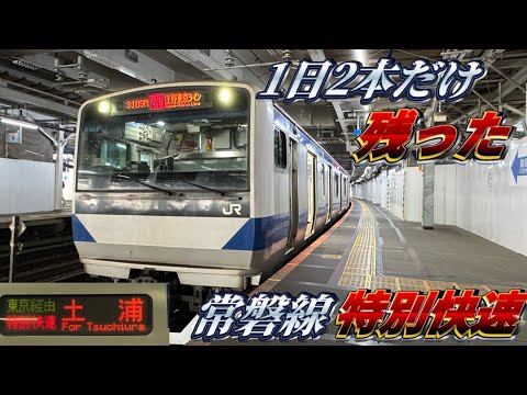 かいりん - YouTube