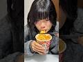 みそきん中身違うドッキリ #shorts
