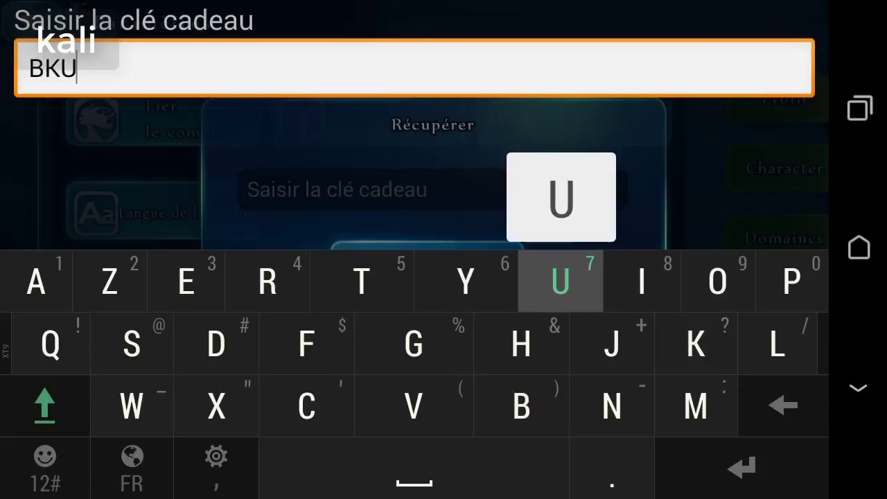 new code art of conquest
