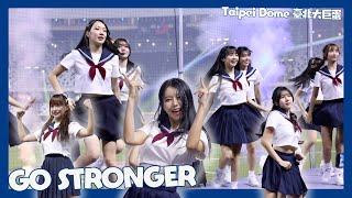 最頂富邦今年洗腦神曲GO STRONGER 一三壘熱區四機超忙拍攝 進攻大巨蛋 이아영 이호정| 남민정 치어리더 공연 cheerleaders fancam