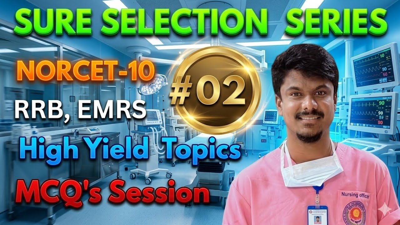 NORCET-10 & RRB Preparation| Rapid Revision-2| Crash course #norcetmcq #highyieldmcq #norcet10 