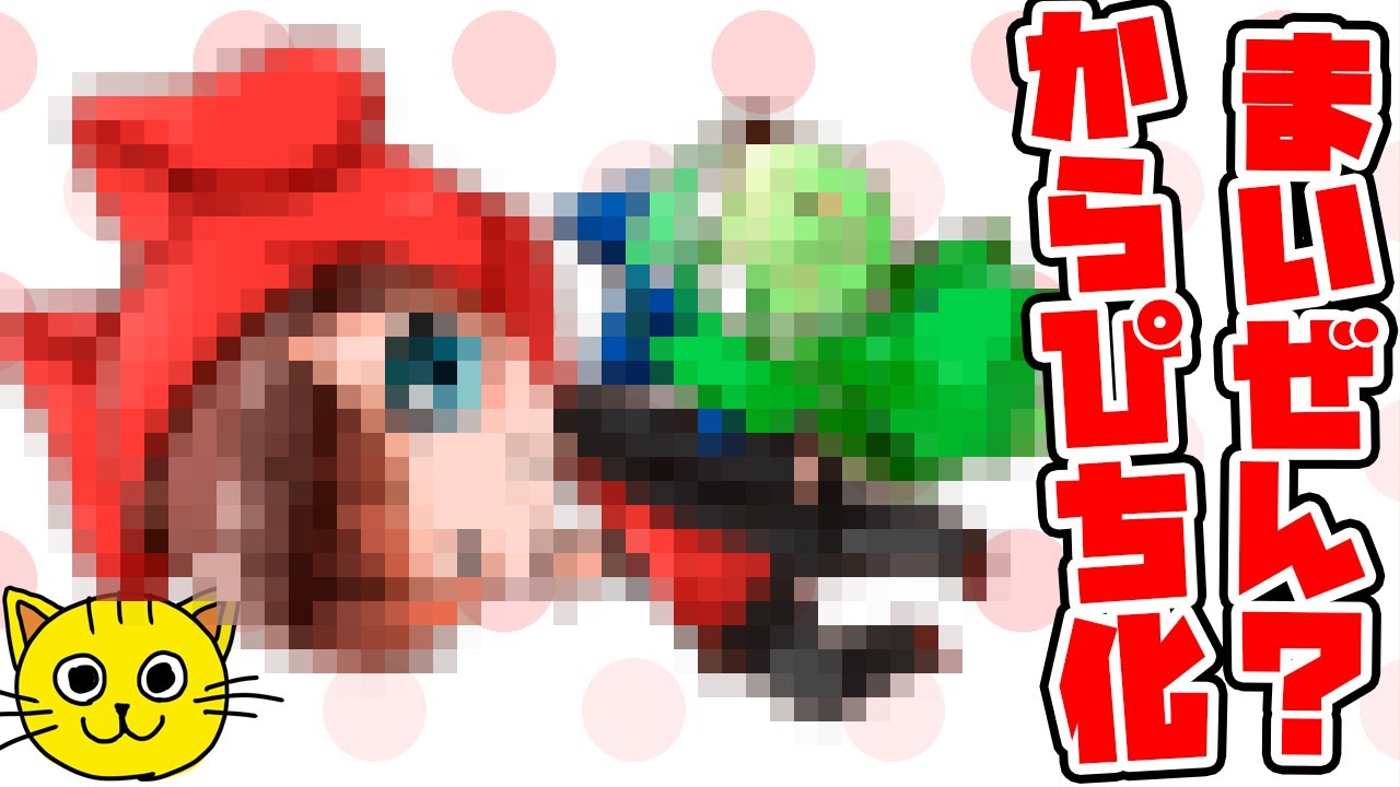 ◇手描きイラスト◇ももせんべい様用頁 お母さんいつもありがとう💐💖 . #art #drawing #イラスト