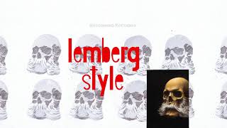 Вставка Володимира Костирка "Lemberg Style"