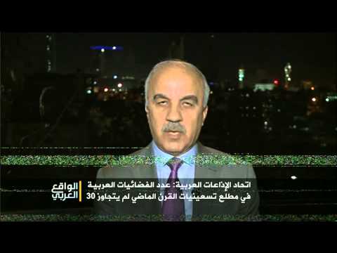 الواقع العربي- طفرة الفضائيات بالعالم العربي