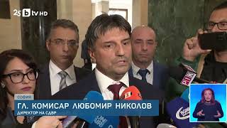 НАГЪЛ РЕКЕТ: ДАИ-аджии изнудват екипа на РОБИ УИЛЯМС с Google Translate!
