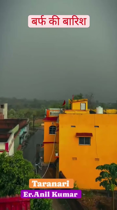 I remember that first rainWhen I took a look at you #remember #that #rain #when #looks #viral_video